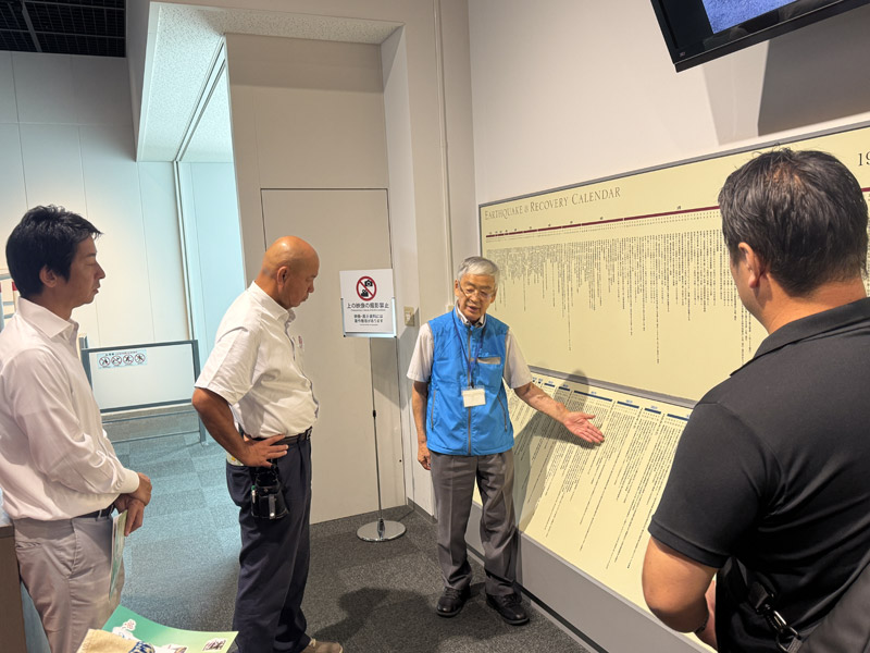 県外視察～大阪・関西万博、人と防災未来センター～