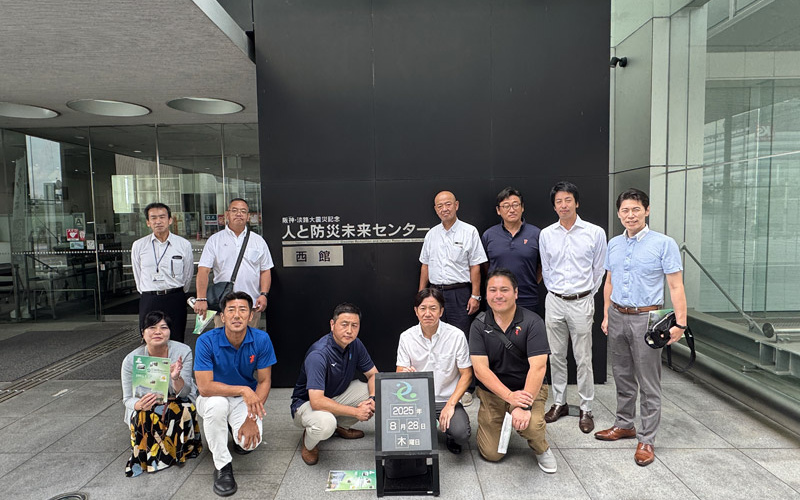 県外視察～大阪・関西万博、人と防災未来センター～