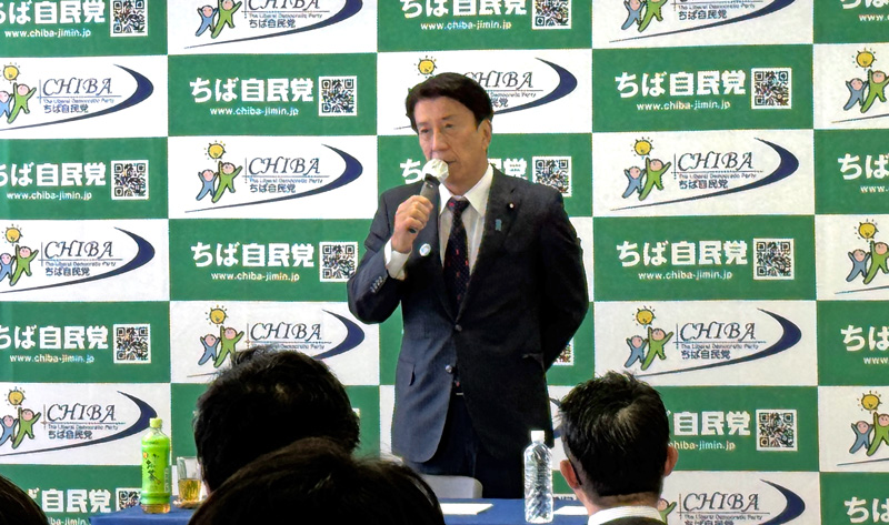 ちば政治学院